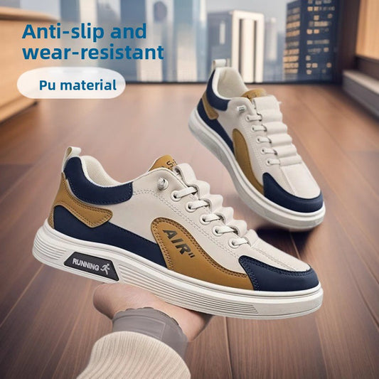 Color-matched casual sneakers