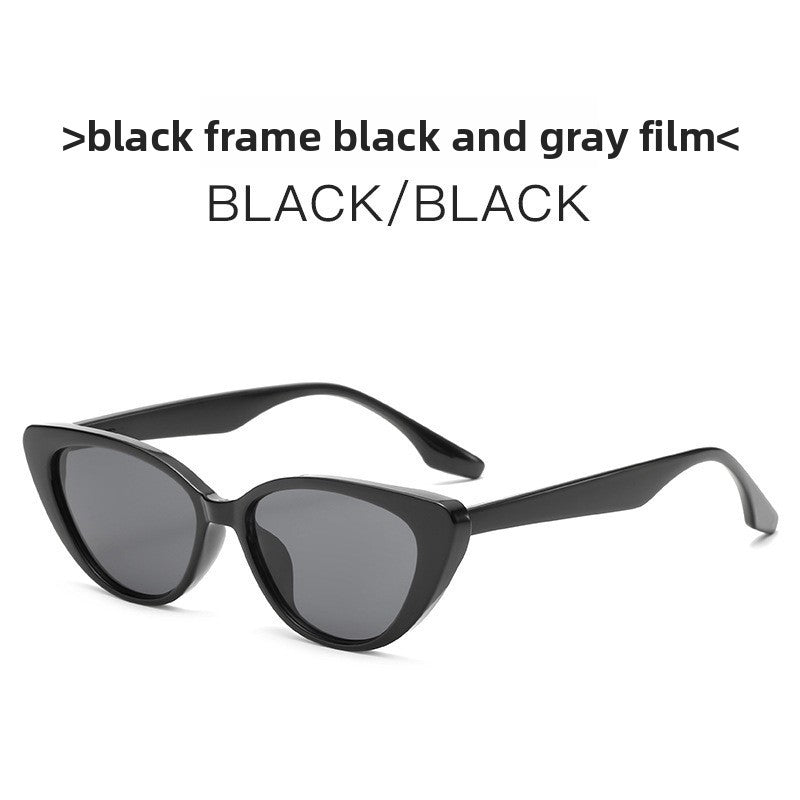 Cat-eye sunglasses for women