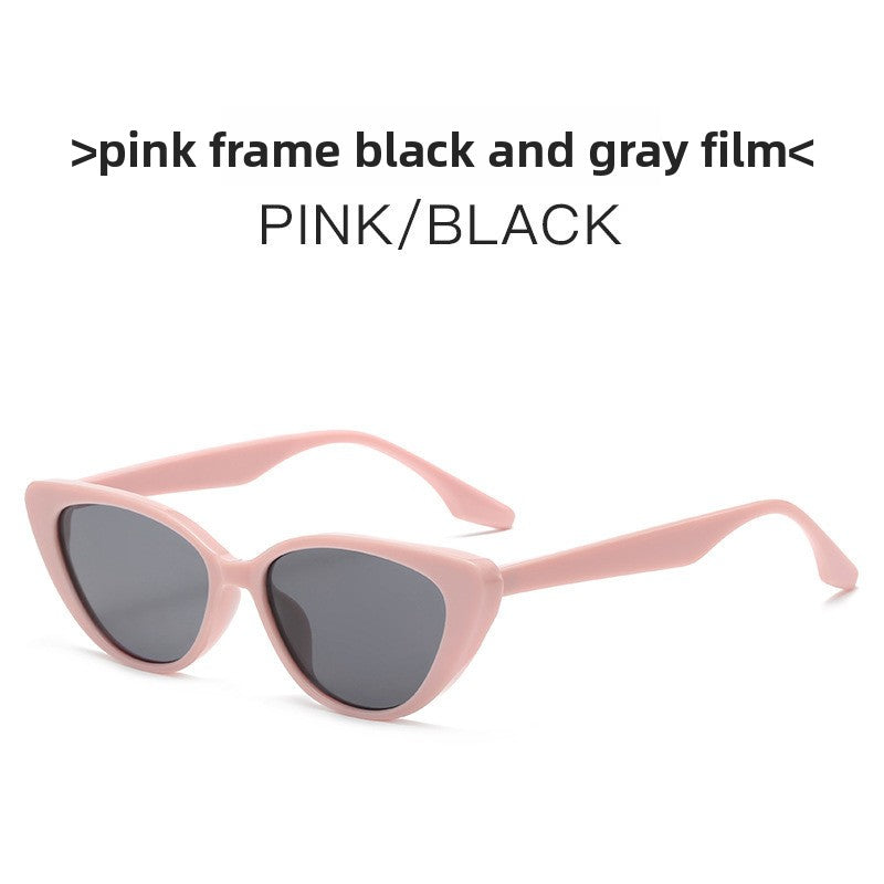 Cat-eye sunglasses for women